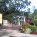 Children's Park Entrance (en) in Lungsod ng Baguio city