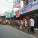 Generika Drugstore in Caloocan City North city