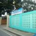 Dr.Jose Rodrigues Memorial Hospital Main Entrance Gate in Caloocan City North city