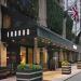 The Luxury Collection Hotel Manhattan Midtown