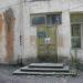 Бывшие профком, столовая, библиотека, музей в городе Константиновка