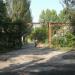 Ворота в городе Константиновка