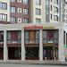 Универсам «Дикси» в городе Сергиев Посад