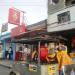 Hungry Juan Roast Chicken in Caloocan City North city