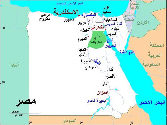 قامت مجموعة من الموانىء على سواحل البحر المتوسط وهي