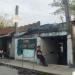 Janel Junk Shop in Caloocan City North city