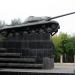 Памятник героям тыла Великой Отечественной войны 1941-1945 гг. «Танк ИС-3»