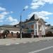 Железнодорожный вокзал станции Сергиев Посад в городе Сергиев Посад