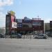 Raduga shopping centre in Lipetsk city
