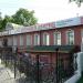 Гостинично-ресторанный комплекс «Русский дворик» в городе Сергиев Посад