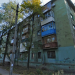 Теннисная ул., 17 в городе Запорожье