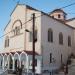 Agios Georgios Greek Orthodox Church