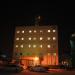 Mobicom company in Ulaanbaatar city