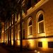 Museu da Justiça de Niterói (Palácio da Justiça) (pt) in Niterói city