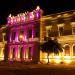 Museu da Justiça de Niterói (Palácio da Justiça) (pt) in Niterói city