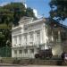 Ingá Palace in Niterói city