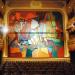 Teatro Municipal de Niterói (pt) in Niterói city
