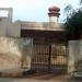 Water treatment plant in Nankana  Sahib city