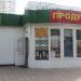 Спортивная ул., 9а в городе Долгопрудный