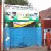 VTI Centre in Nankana  Sahib city