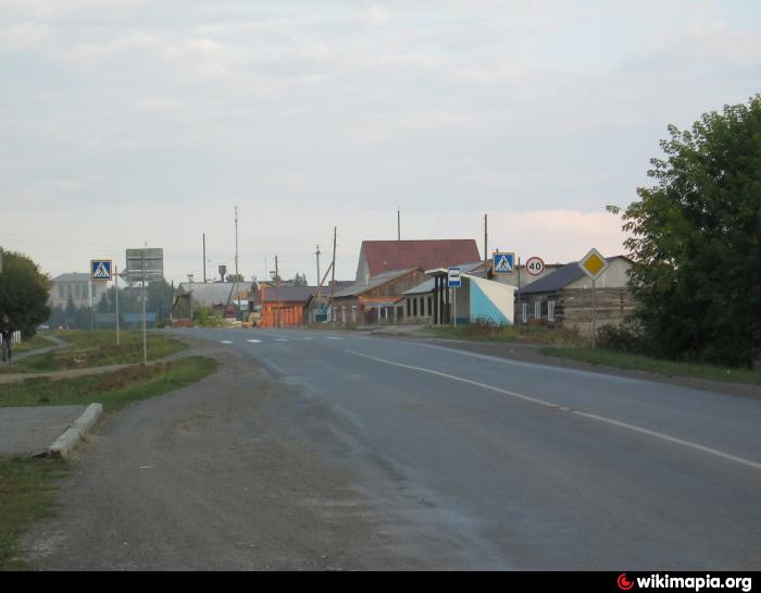 Fomina