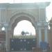 Gate in Nankana  Sahib city