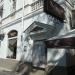 Паб и кафе «Nahimov» (ru) in Sevastopol city