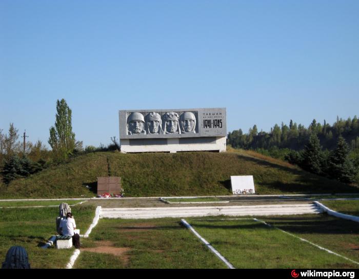 Горловка достопримечательности фото