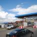 Bayanzurkh Traffic Toll Gate in Ulaanbaatar city