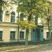 Отделение по Новгородской области Северо-Западного главного управления Центрального банка Российской Федерации в городе Великий Новгород