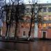 Средняя школа № 4 в городе Великий Новгород