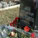 Мемориальные плиты в честь городов-героев и каменчан — Героев Советского Союза («Мемориал героев») в городе Каменск-Шахтинский