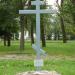 Крест в городе Петрозаводск