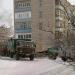 Московская ул., 25 в городе Каменск-Шахтинский
