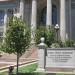 Pueblo County Courthouse