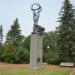 Памятник «Мирный атом» в городе Силламяэ