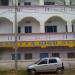 Sahitya high school in Hyderabad city