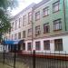 Школа № 11 в городе Северодвинск