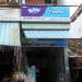 4B Cổng chợ Phố Hiến (vi) in Hung Yen city city