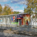 8-й гастроном в городе Запорожье