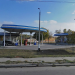 АЗС 