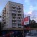 Щёлковское шоссе, 45 в городе Москва