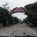 Mangaldan Welcome Arch