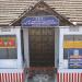 Sree Balaji Temple in Thiruvananthapuram city