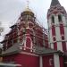 Храм Новомучеников и Исповедников Российских в городе Территория бывшего г. Железнодорожный