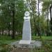 Памятник К. Марксу в городе Тутаев