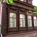 Карповская ул., 48 в городе Павловский Посад