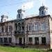 «Дом купца Новикова» — памятник архитектуры в городе Павловский Посад