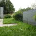 Finnish Military Cemetery in Vyborg city