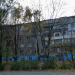 ул. Полякова, 5 в городе Запорожье